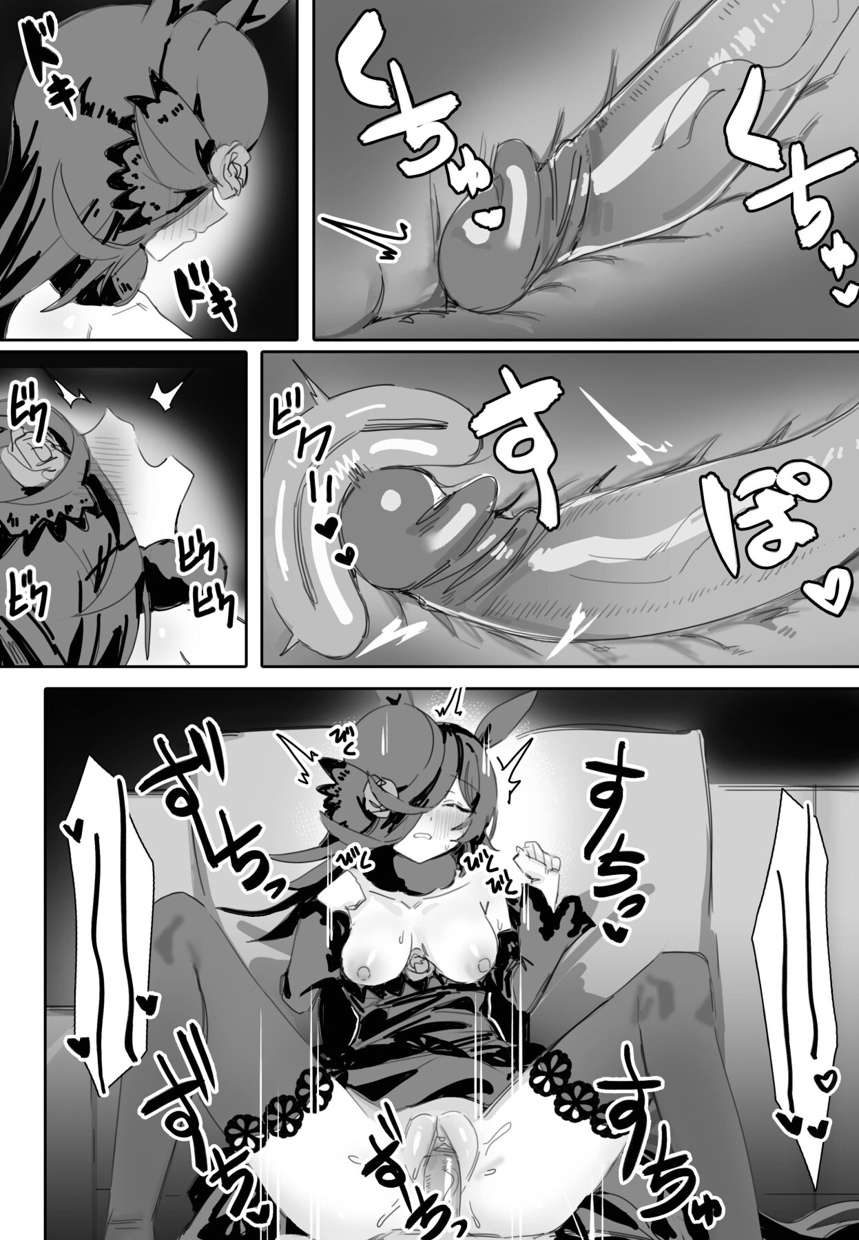Hentai Manga Comic-Everlasting Love to You, My Dearest-Read-18